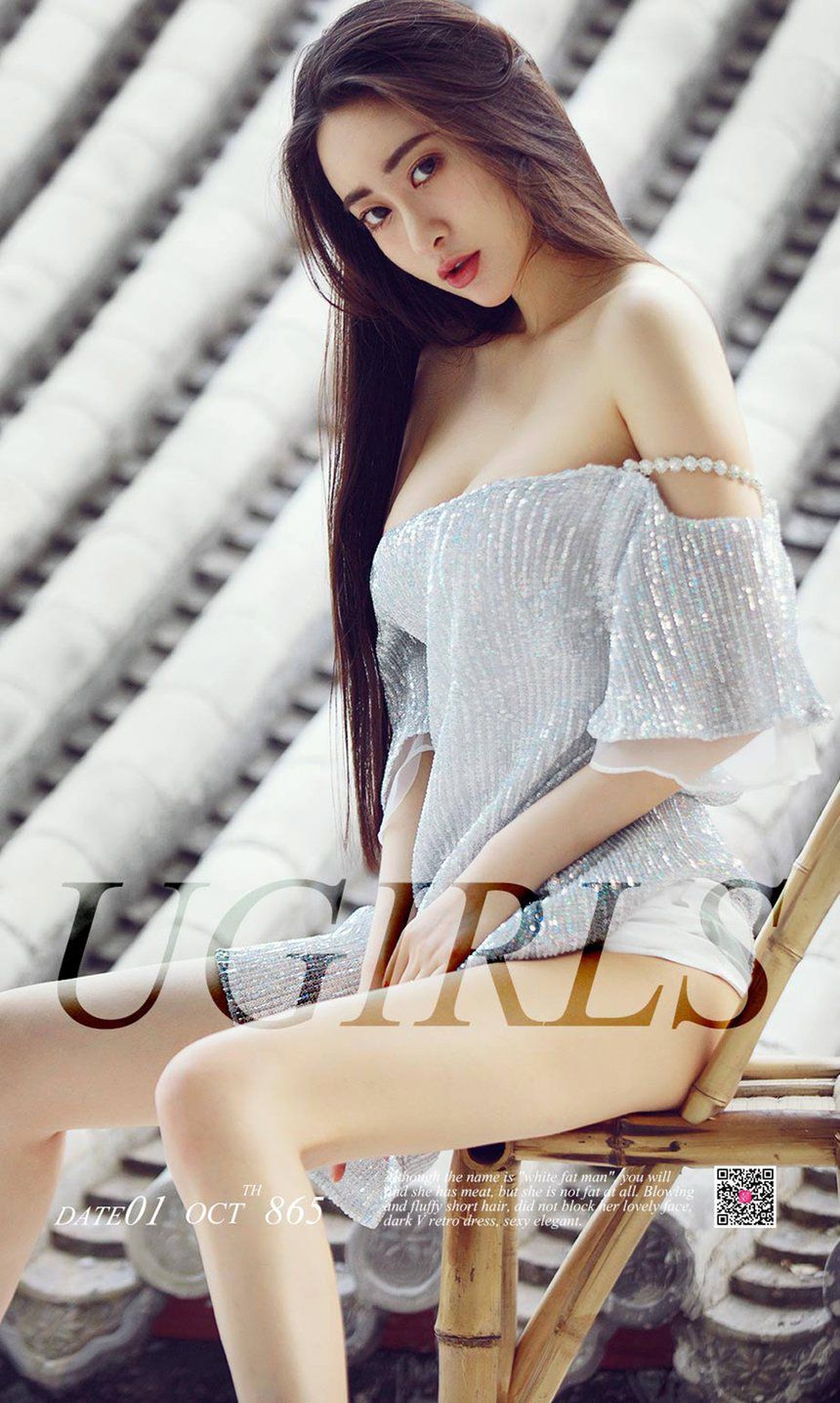  [Ugirls] NO.865 ·Ʒ ȡ [40P]